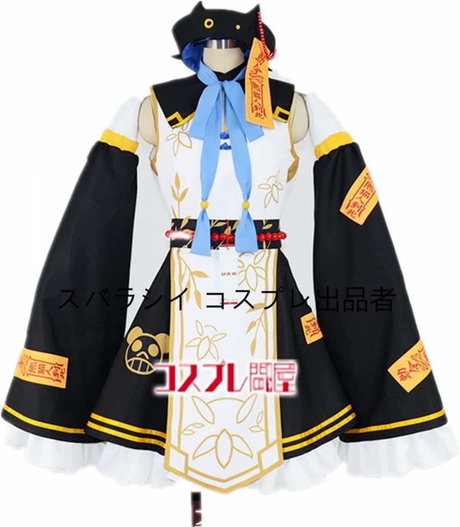 史上最も激安】 vtb 笹木咲 キョンシー 三周年 コスプレ 衣装 高品質